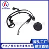 Para Lexus 8951630020 89542-30260 Sensor de Velocidade ABS da Roda Dianteira Direita