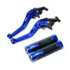 Adequado para Modelos de Motocicleta 14-19 S1000Xr Alavanca de Freio e Embreagem Modificada Cobertura de Borracha para Guidão