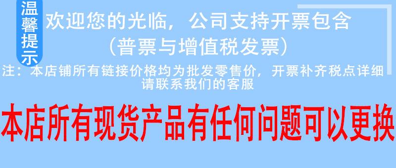 1详情第一张.jpg