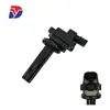 22433-60U05 MCP-350 MCP350 2243360U05, apto para bobinas de encendido Infiniti