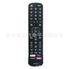 EN2BJ27H para control remoto de TV Hisense Netflix Información Fútbol YouTube