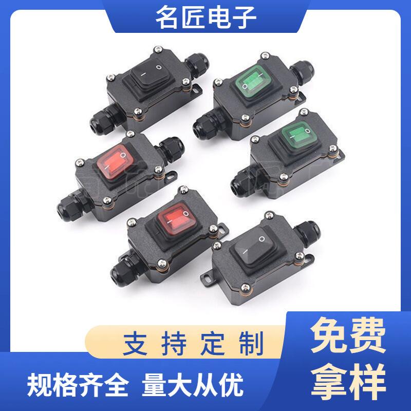 大泽工具_20250513123543