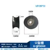 Rolamento 608ZZ com revestimento plástico e canaleta em U de nylon para portas e janelas de correr, polia com canaleta em H em forma de U, roda pequena EUB grande