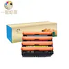 Compatible con Cartucho de Tóner Hp Cf360A para Cartuchos de Tóner Hp Enterprise M577Dn/M577F/M577Z