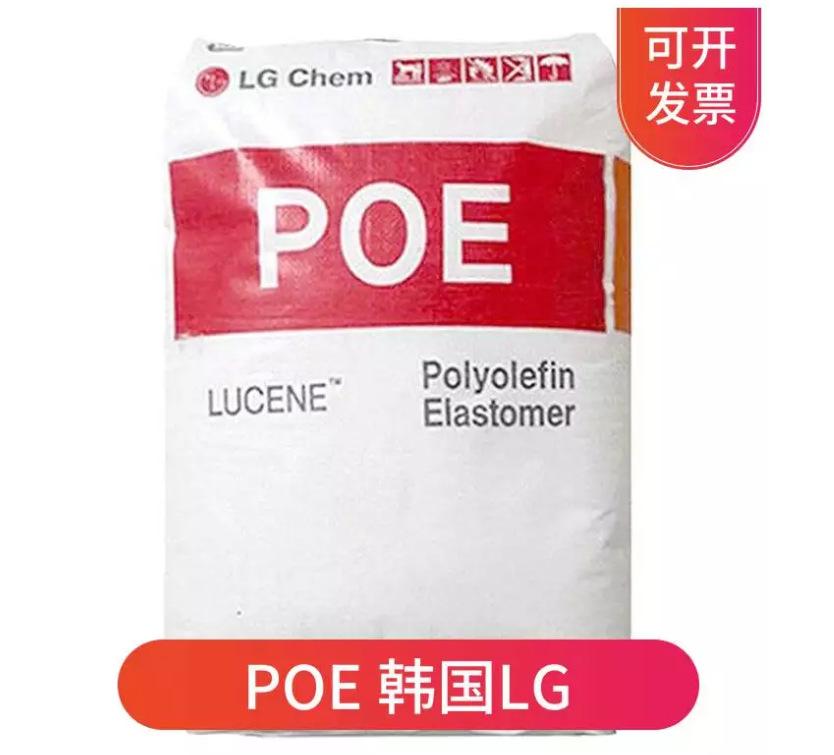 POE韩国LG LC565