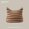 Gorro de Punto para Niños Otoño e Invierno Japonés Lindo Orejas de Gato Rayado Cálido Lana Gorro Pulóver Moderno Combinable para Parejas