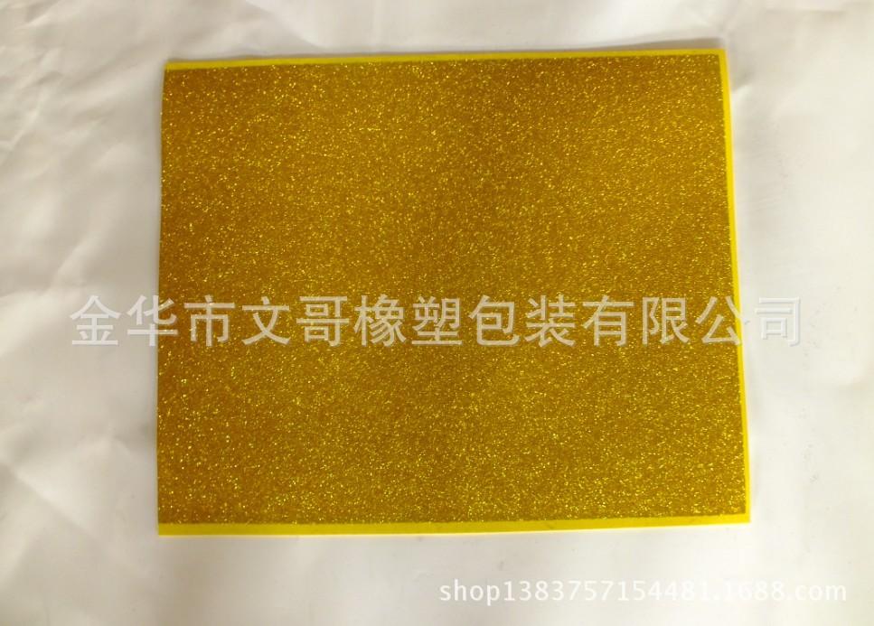 QQ截图20131121101811