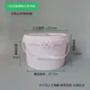 Cubo de Plástico de 5 Litros y 5 Kilogramos Cubo de Embalaje Sellado para Pintura y Pegamento Cubo para Pintura de Látex Cubo para Tinta Suministros Agrícolas Cubo de Regalo