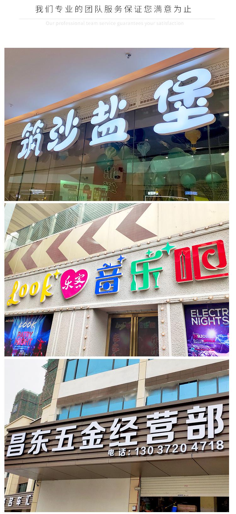 详情7_13.jpg