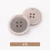 Botones de Resina de Alta Gama de Cuatro Agujeros para Abrigos, Trajes, Pantalones y Ropa Versátil con un Tacto Premium