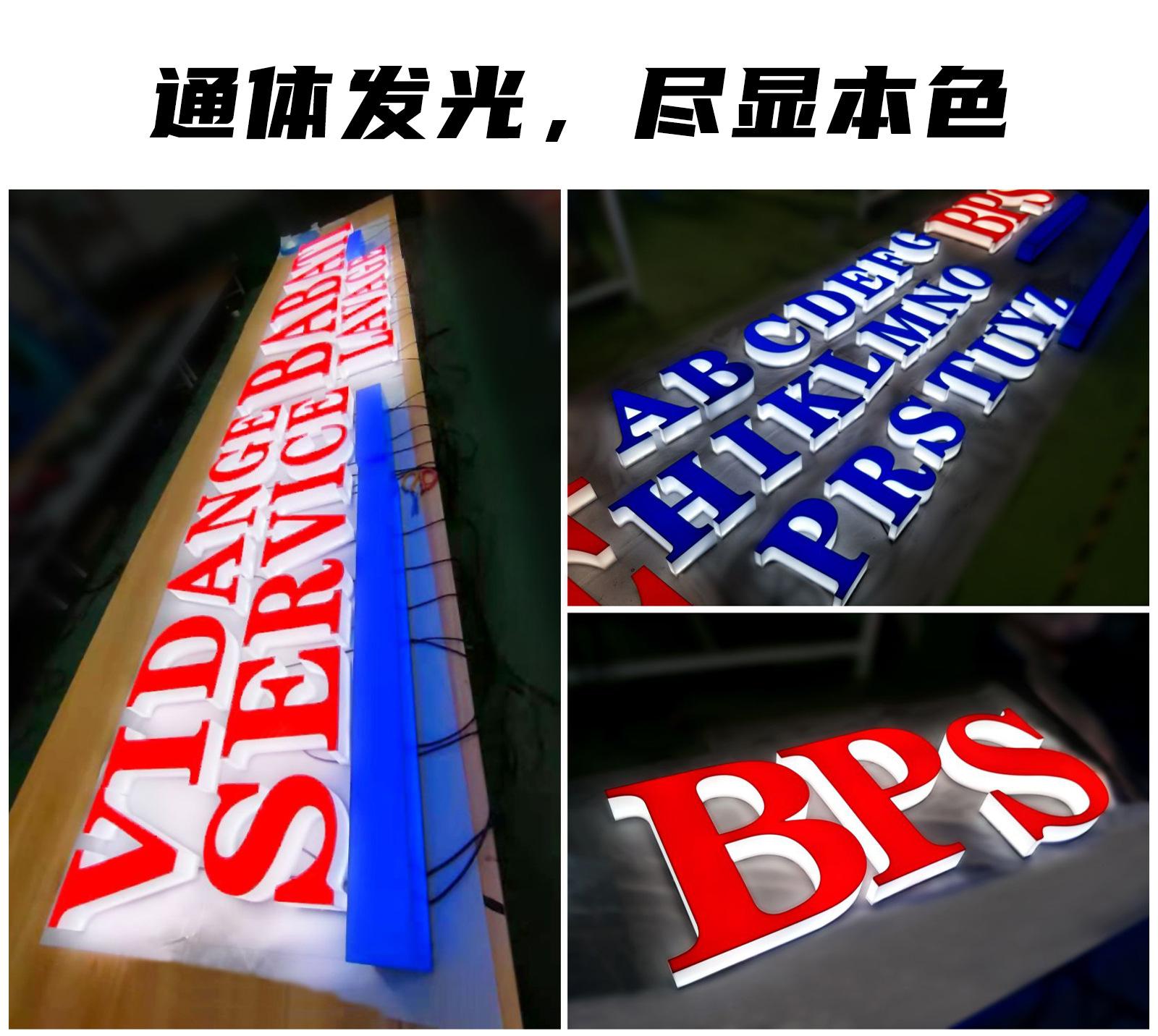 通体 拼022.jpg