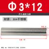 M2M3M4M5 Acero Inoxidable 304 Pasador Cilíndrico Pasador de Posicionamiento 8-10-12-14-16-20-28-30mm