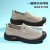 Nuevos Zapatos de Verano para Hombre sin Cordones con Malla Tejida Fly, Casuales, Transpirables, Ligeros, Zapatos de Hombre con Suela Gruesa, Antideslizantes, Resistentes al Desgaste, Zapatos Perezosos