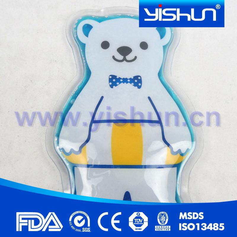 ysbd0118