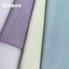 Tela para Ropa de Protección Solar de Nylon 40D 310t Ligera y Transpirable Nylon Arrugado Anti-UV 50 Sensación Fresca UPF50