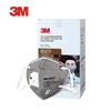Mascarilla 3m9541V/9542v con válvula de respiración de carbón activado, prevención de polvo y olores, partículas, gas orgánico, KN95