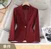 Conjunto de 3 Peças Vermelho para Negócios Outono/Inverno Transfronteiriço Blazer de Manga Longa Colete de Terno Feminino Calça de Cintura Alta