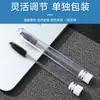 Cepillo para Pestañas Tubo Transfronterizo con Pestañas de Diamante, Varilla de Cristal, Peine Espiral para Pestañas, Cepillo para Cejas, Cepillo Portátil Rizador de Pestañas