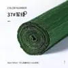 Arame Floral Papel Envolto Forma Plástica Verde Calibre 24/16 Fondant Fino Artesanal DIY Tecelagem Flor Eterna Buquê Falso Grosso