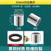 Espumador de Grifo Cocina Lavabo de Verduras Grifo de Lavabo Boquilla Espumadora Filtro Accesorios de Grifo Antisalpicaduras