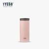 Taza Térmica Tyeso Portátil Tapa abatible Aspecto Elegante Acero Inoxidable 304 Taza de Agua Sencilla Taza de Café para Coche