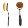 5 pinceles de maquillaje, 5 pinceles de maquillaje tipo cepillo de dientes, 5 pinceles de maquillaje negros tipo cepillo de dientes, caja de regalo para pinceles de maquillaje