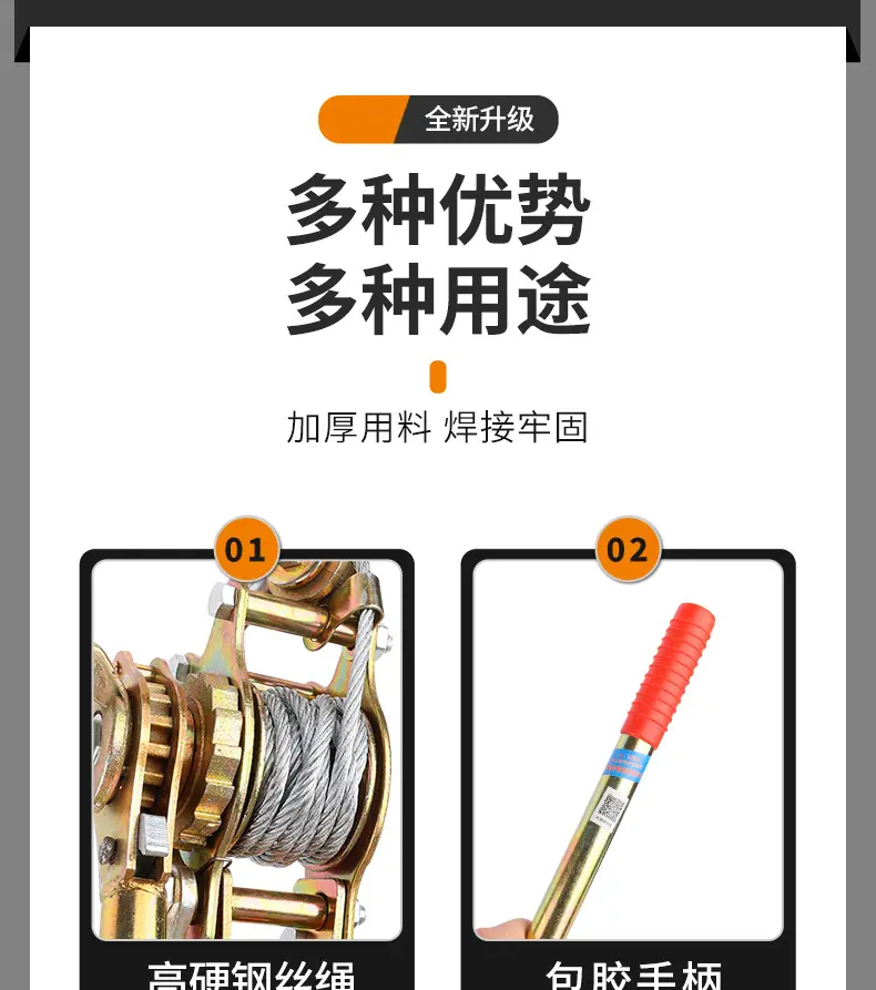 详情_07.jpg