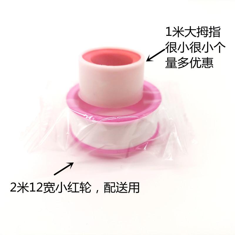 微信图片_20210206142346_副本
