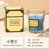Taza de Vidrio con Souvenir Creativo Transfronterizo Vela de Cera Vegetal Hecha a Mano Adornos de Vela con Aroma para el Hogar Vela de Aromaterapia
