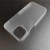 Adecuado para funda de teléfono Apple 16E Se4 funda mate de base única funda mate transparente Iphone15 material de ranura de PC