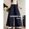 Pantalones de pierna ancha con volantes para mujer talla grande 150 kg, estilo de verano fino, pantalones cropped versátiles y de corte holgado para tipos de cuerpo de pera