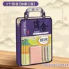 Bolsa para Libros de Clasificación por Materia en Forma de L Engrosada Estilo Nacional Estudiante Almacenamiento de Libros de Texto y Exámenes Bolsa Archivo Portátil para Llevar