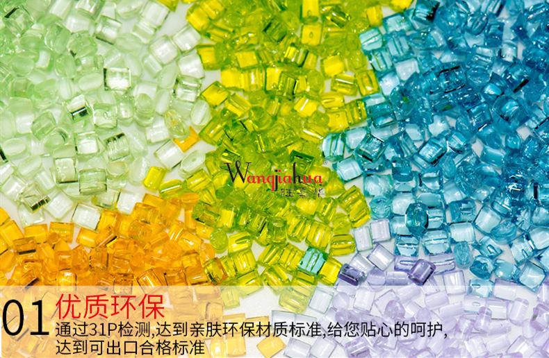 207_副本