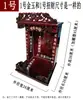 Soporte de Altar de Pared para Guan Gong, Soporte para Quemador de Incienso, Soporte para el Dios de la Riqueza, Mesa de Ofrendas de Pared, Soporte para Placa de Ancestros del Hogar, Altar de Zao Jun