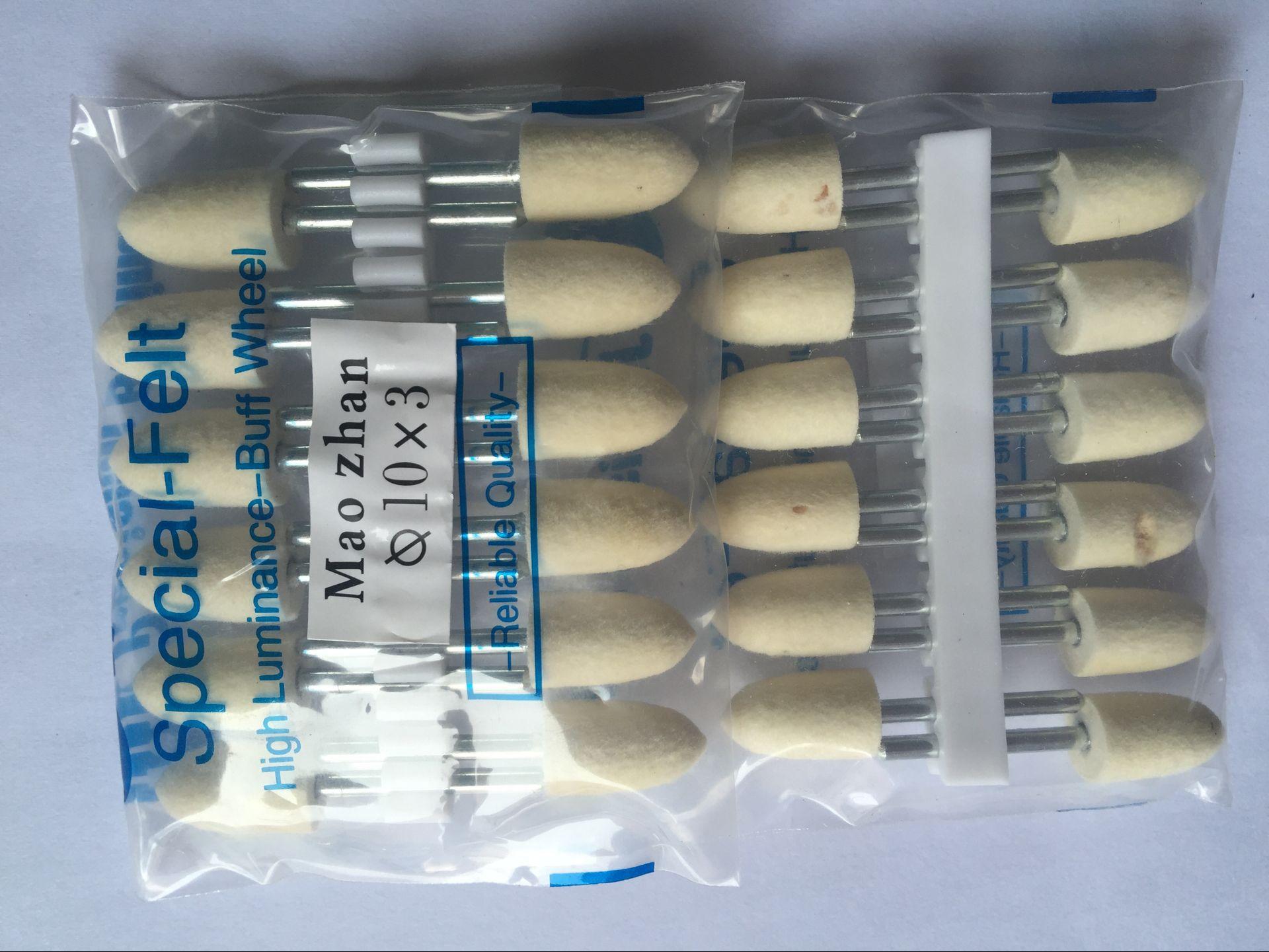 E36A454293D49BC8EA3FF7BA57B7EF