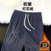 Pantalones de pana vintage de marca de moda para hombre, con forro polar, gruesos, sueltos y elásticos, informales, para otoño e invierno.