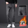 Jeans Negros de Alta Gama para Hombre, Nuevo Estilo Otoñal, Pantalones de Vestir Rectos Ajustados, Estilo Primavera y Otoño, Pantalones Casuales para Hombres de Mediana Edad