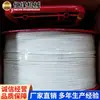 Fios de Chumbo para Mineração são Vendidos Diretamente pelo Fabricante. Fios de Chumbo de Mineração Têm Desempenho Estável