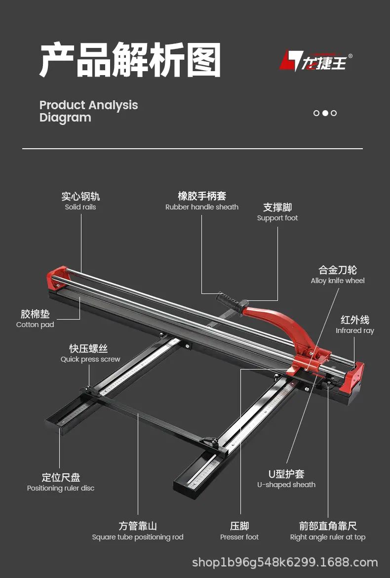 中英文详情页_07.jpg