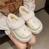 Novos Sapatos de Algodão Tendência Versáteis Confortáveis para Mulheres Outono e Inverno 2025, Sapatos de Algodão Quentes e Modernos com Forro de Lã e Solado Grosso para Mulheres