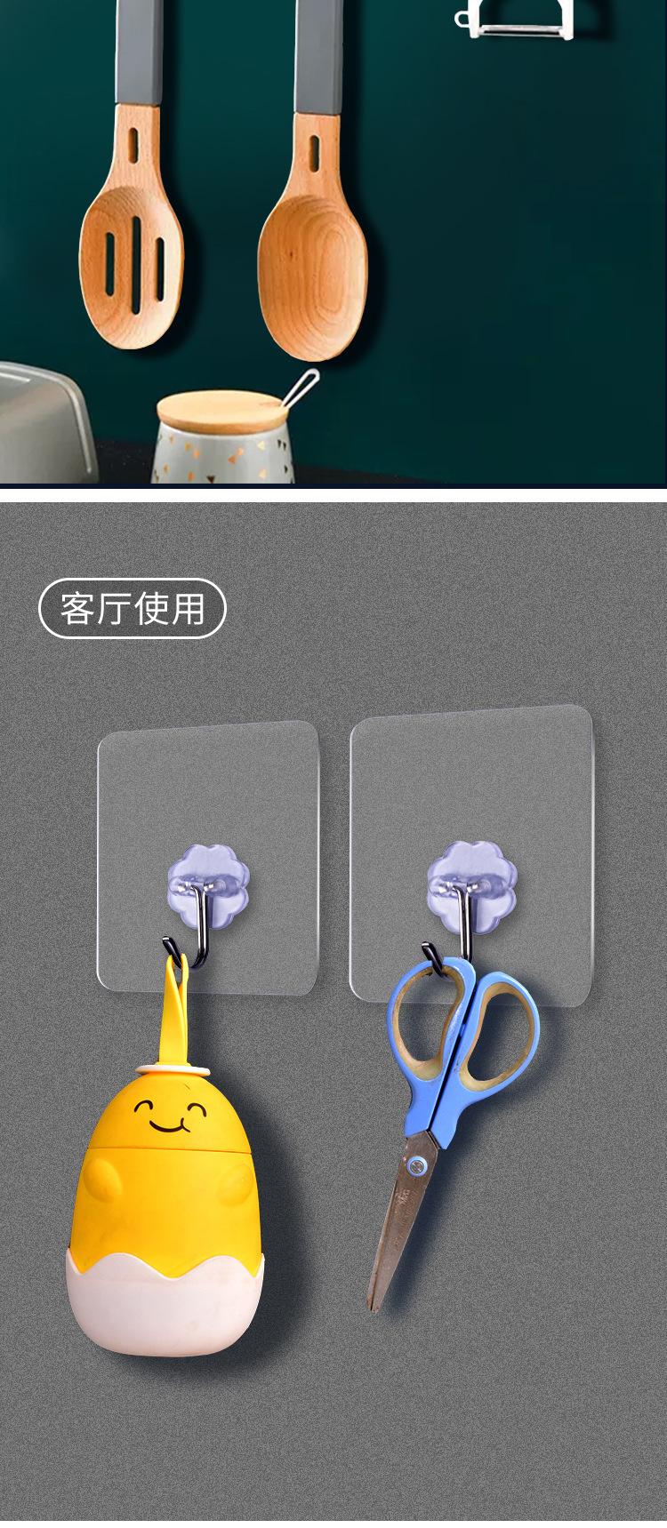 描述图_9.jpg