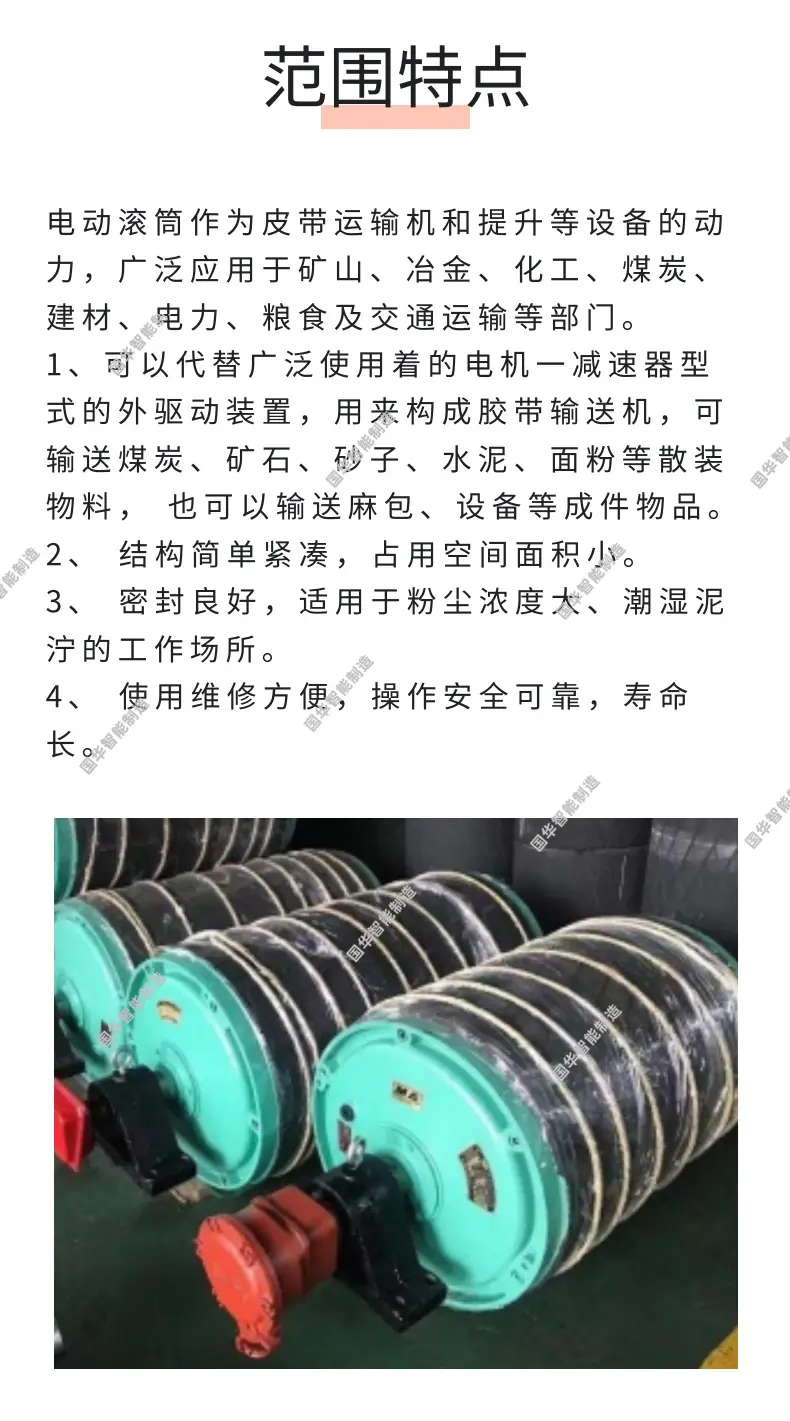 1 (4).png