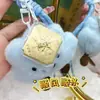 Oro Puro 999 Modelo Nuevo Caballo Pequeño Cadena para Teléfono Bolso Colgante Joyería de Oro Regalo de Riqueza Instantánea Llavero al por Mayor