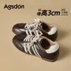 Zapatillas de Entrenamiento Alemanas Augustus de Suela Blanda para Mujer, Nueva Colección Otoño 2026, Tenis Casuales Estilo Ballet Retro Marrón con Tacón Oculto