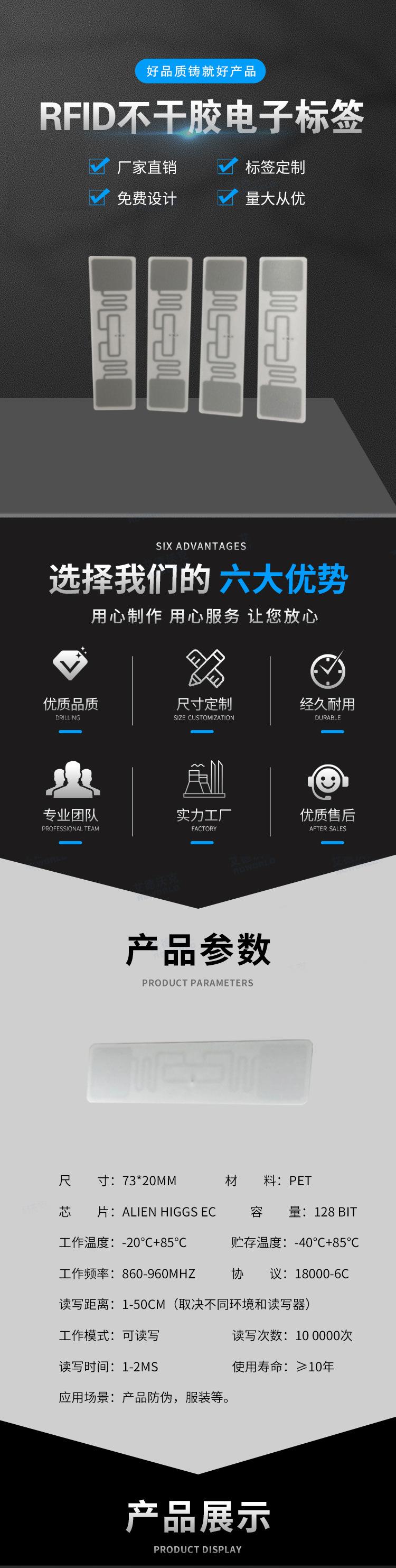 详情页_01
