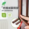 Tira de sellado para puertas y ventanas antirrobo puerta ventana grieta de puerta tira para el viento reducción de ruido a prueba de polvo aislamiento térmico silicona autoadhesiva sello de puerta