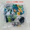 Wedo Versão Russa de Robótica para Educação STEM
