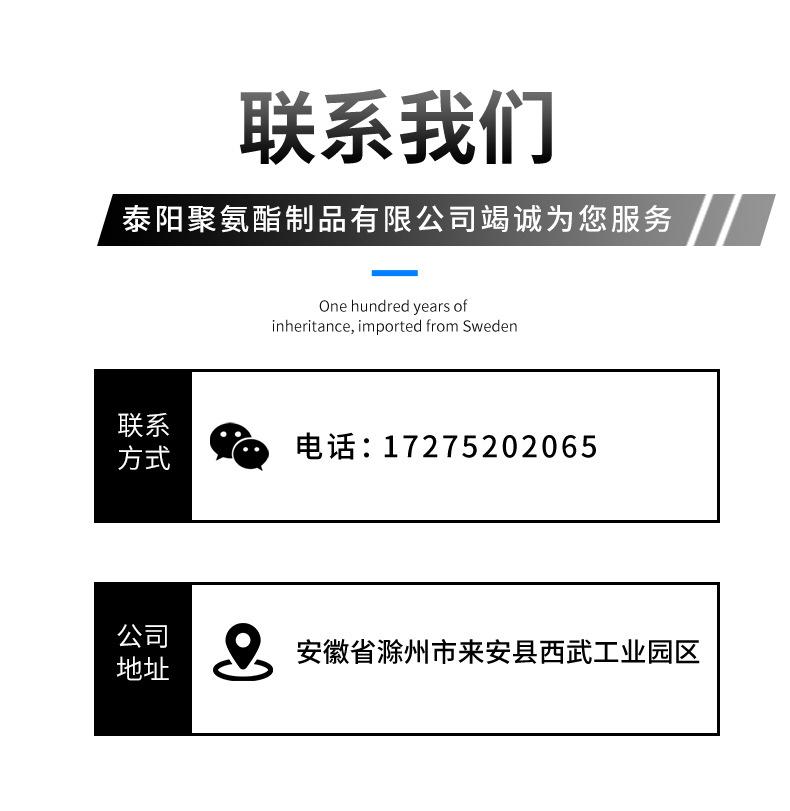07联系我们