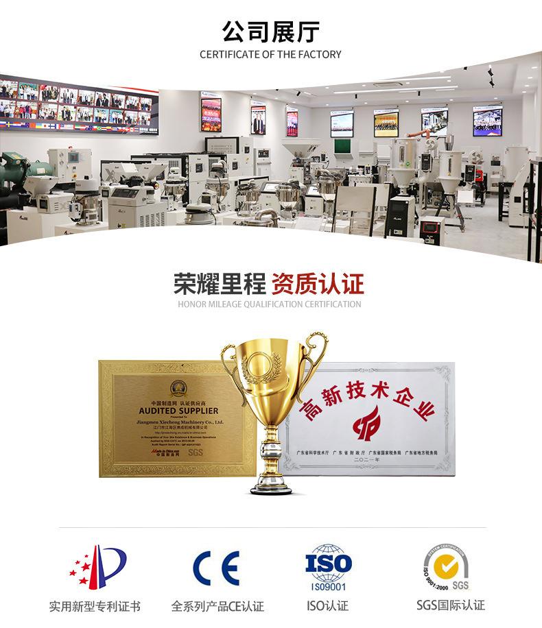 3公司展厅.jpg