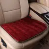 Cojín para Asiento de Coche Otoño e Invierno Felpa Sin Respaldo Juego de Tres Piezas Cojín para Asiento Antideslizante Cojín para Asiento de Coche de Invierno Fabricante Venta al por Mayor